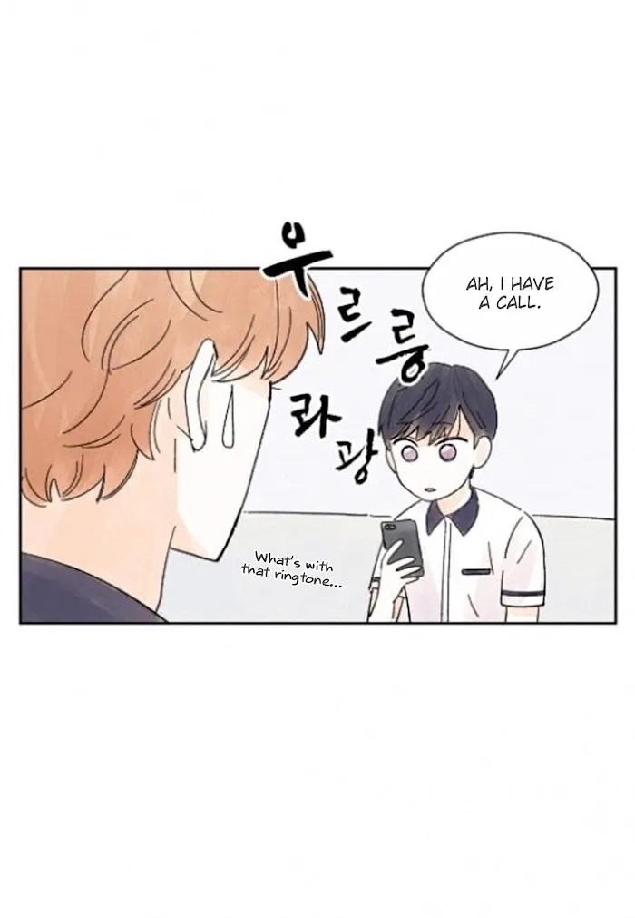Kisses X Kiss X Kisses - Chapter 17 Page 21