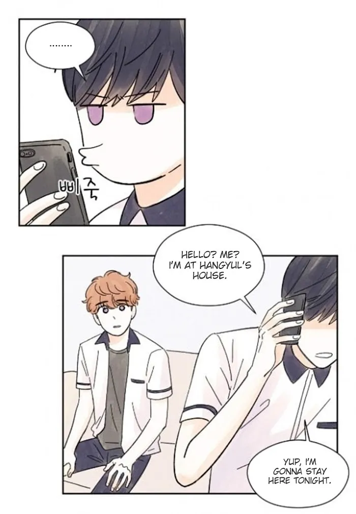 Kisses X Kiss X Kisses - Chapter 17 Page 22