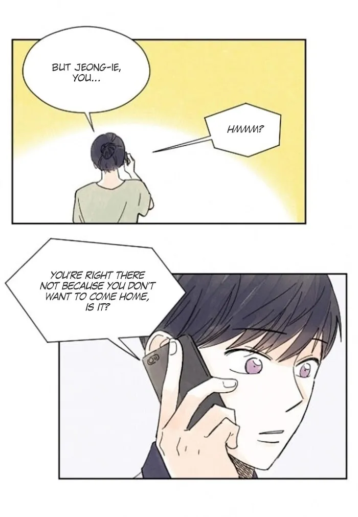 Kisses X Kiss X Kisses - Chapter 17 Page 24