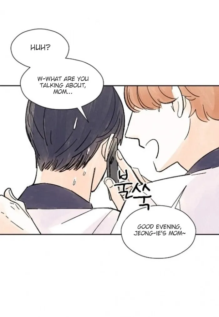 Kisses X Kiss X Kisses - Chapter 17 Page 25