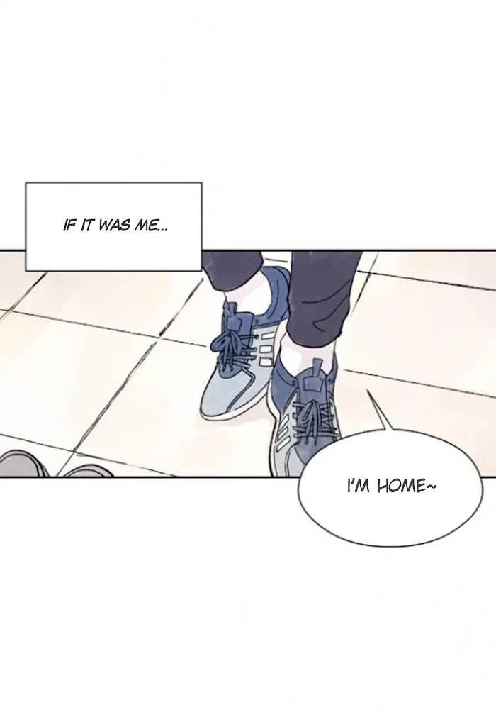Kisses X Kiss X Kisses - Chapter 17 Page 31