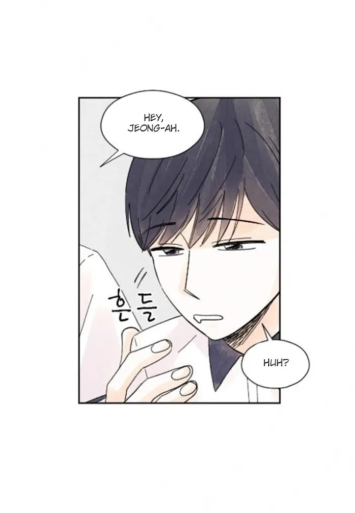 Kisses X Kiss X Kisses - Chapter 17 Page 37