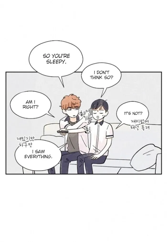 Kisses X Kiss X Kisses - Chapter 17 Page 39