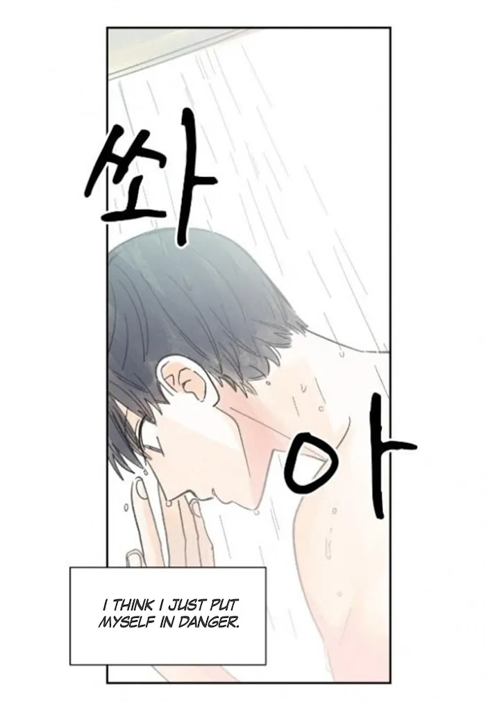 Kisses X Kiss X Kisses - Chapter 17 Page 43