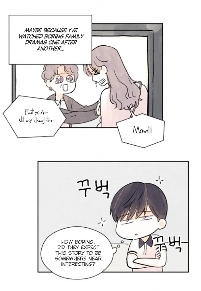 Kisses X Kiss X Kisses - Chapter 17 Page 44