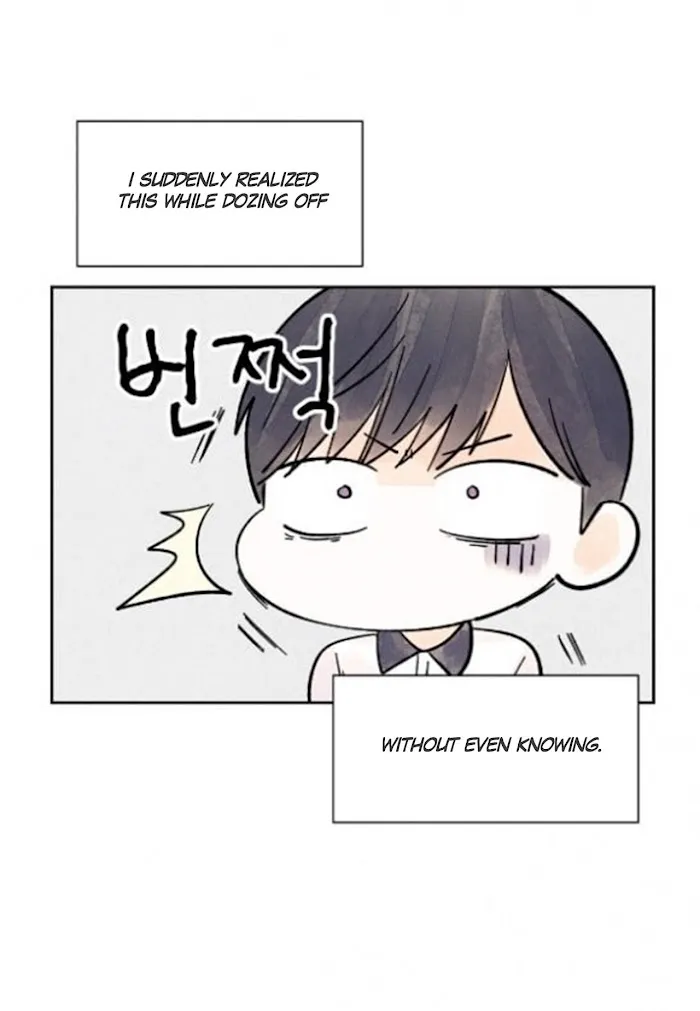 Kisses X Kiss X Kisses - Chapter 17 Page 45