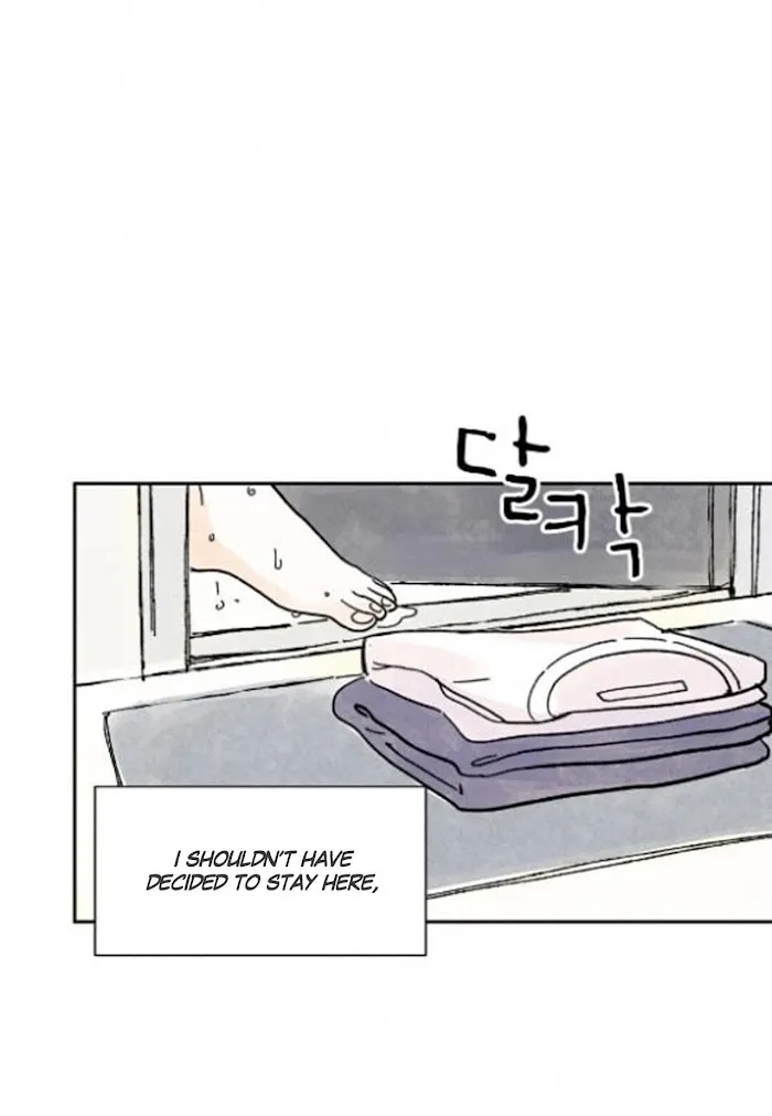 Kisses X Kiss X Kisses - Chapter 17 Page 46