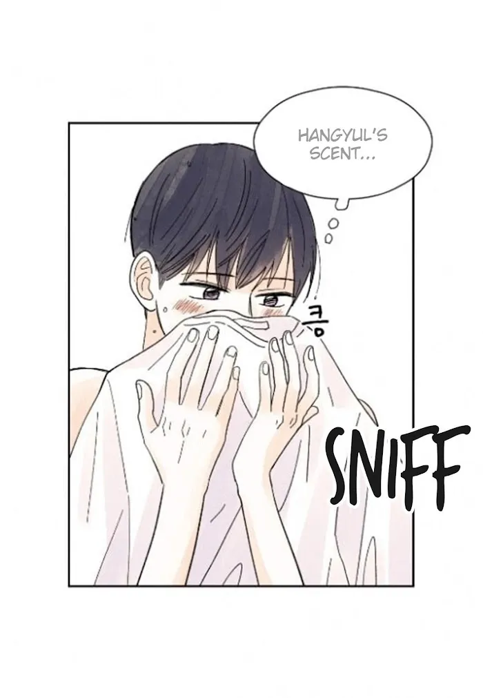Kisses X Kiss X Kisses - Chapter 17 Page 48
