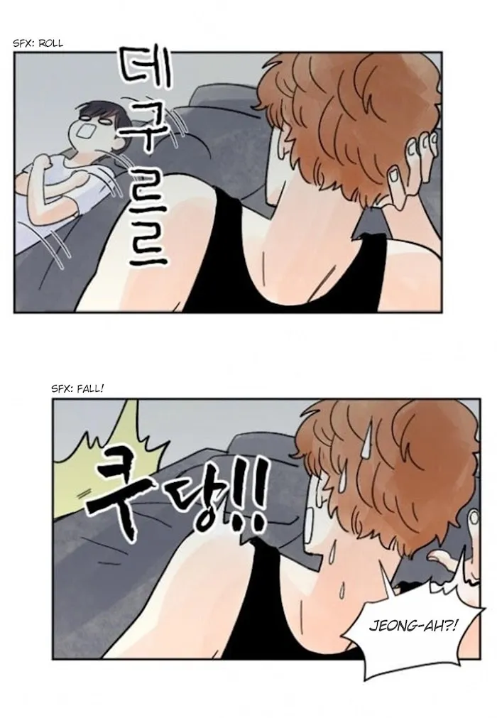 Kisses X Kiss X Kisses - Chapter 17 Page 53