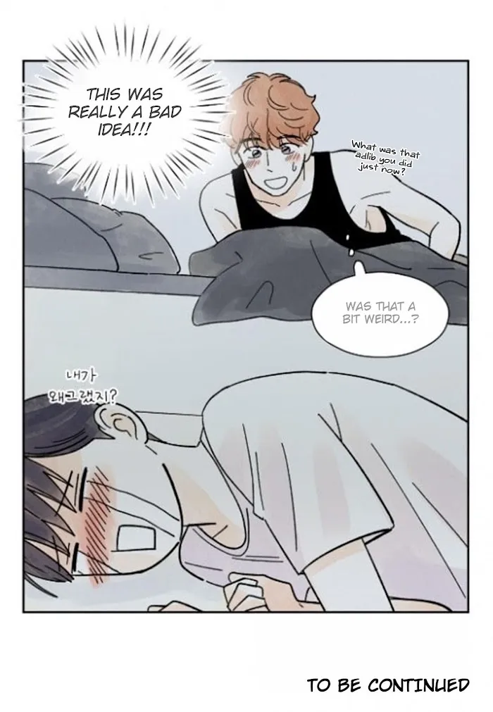 Kisses X Kiss X Kisses - Chapter 17 Page 54
