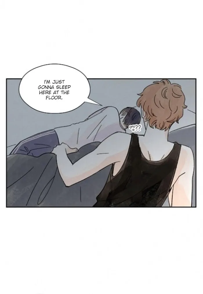 Kisses X Kiss X Kisses - Chapter 18 Page 5