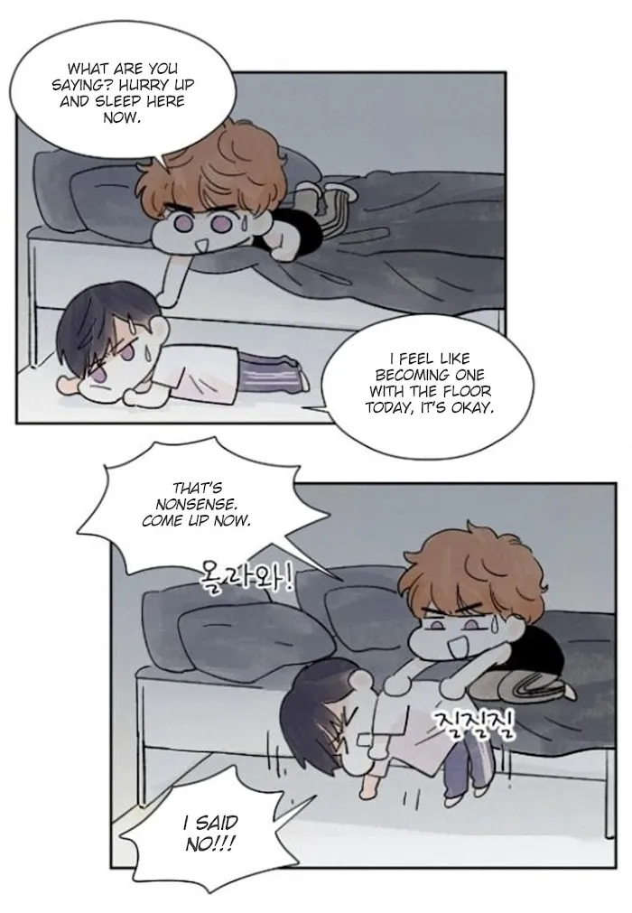 Kisses X Kiss X Kisses - Chapter 18 Page 6