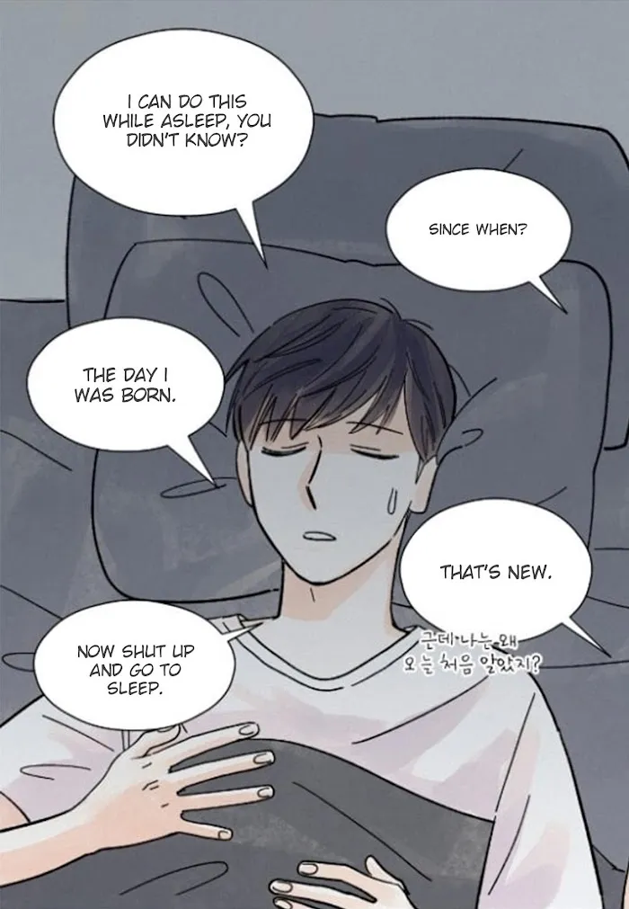 Kisses X Kiss X Kisses - Chapter 18 Page 10