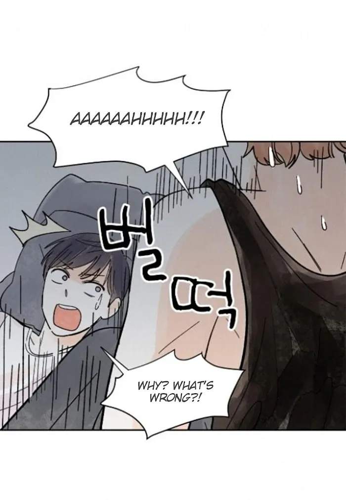 Kisses X Kiss X Kisses - Chapter 18 Page 18