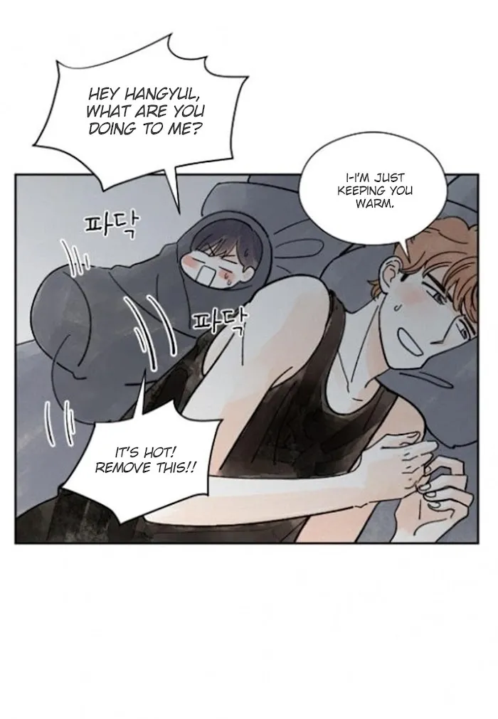 Kisses X Kiss X Kisses - Chapter 18 Page 20