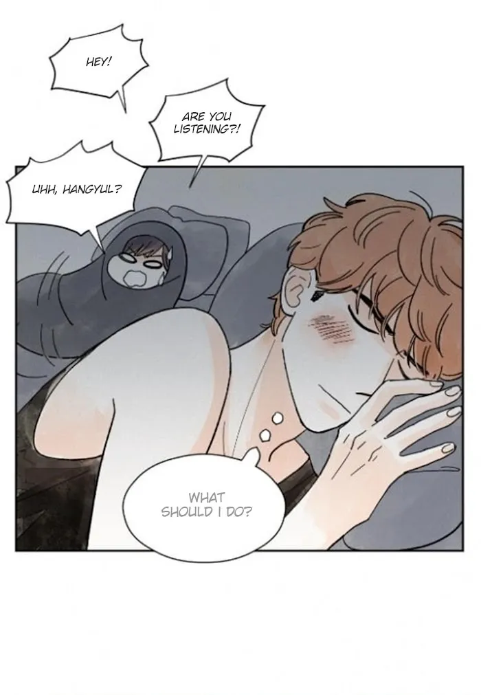 Kisses X Kiss X Kisses - Chapter 18 Page 24