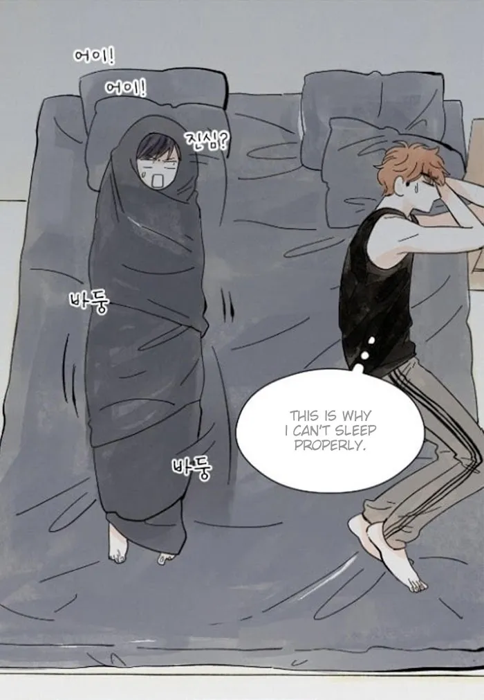 Kisses X Kiss X Kisses - Chapter 18 Page 25