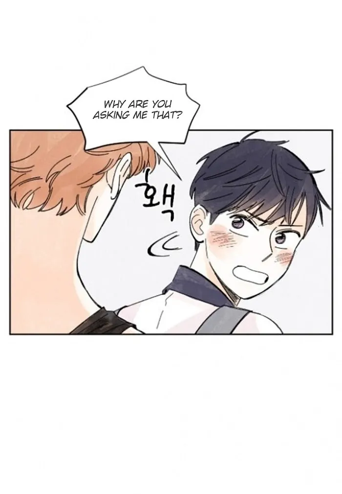 Kisses X Kiss X Kisses - Chapter 18 Page 30