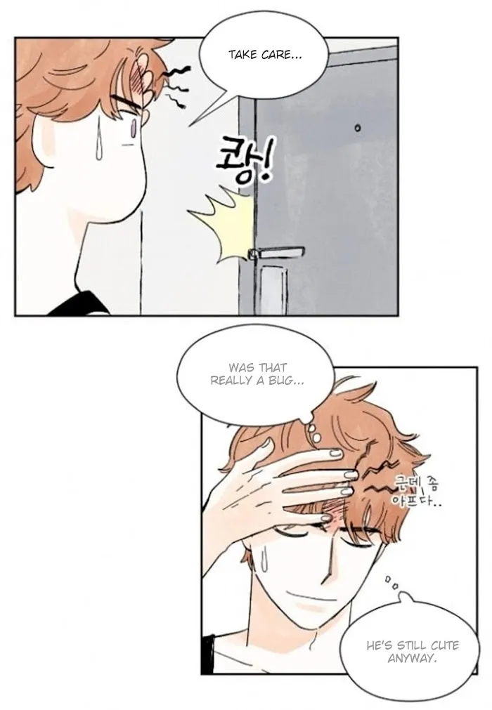 Kisses X Kiss X Kisses - Chapter 18 Page 36