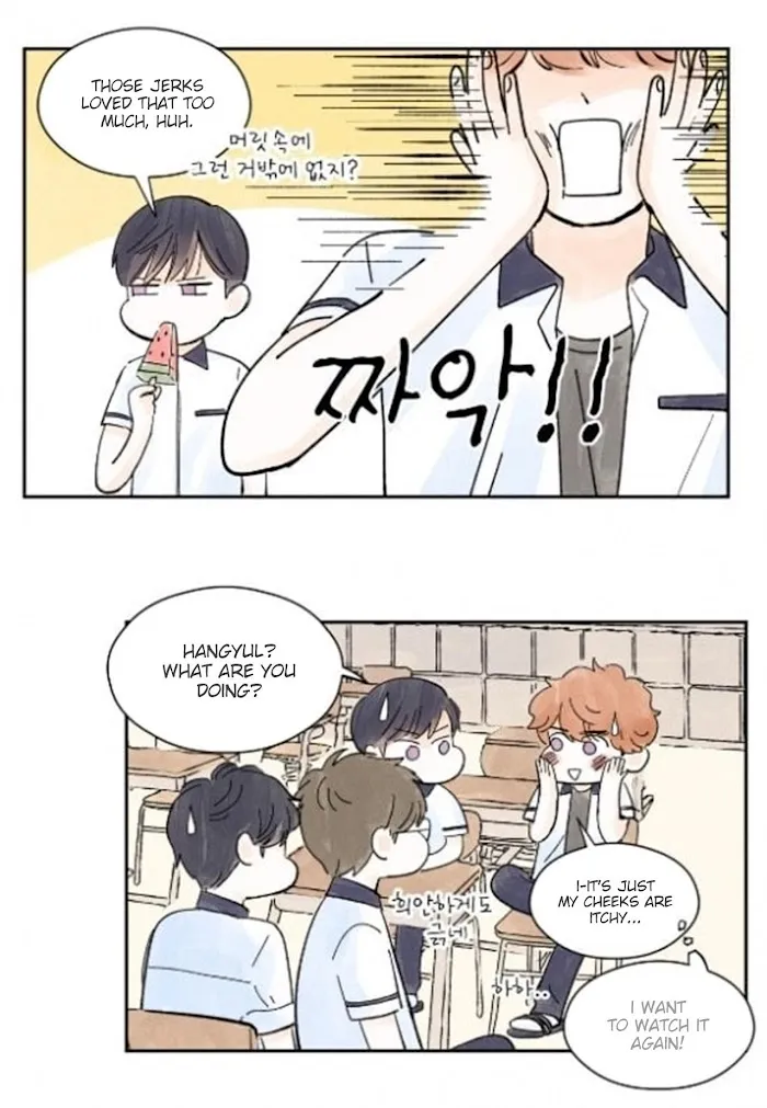 Kisses X Kiss X Kisses - Chapter 18 Page 41