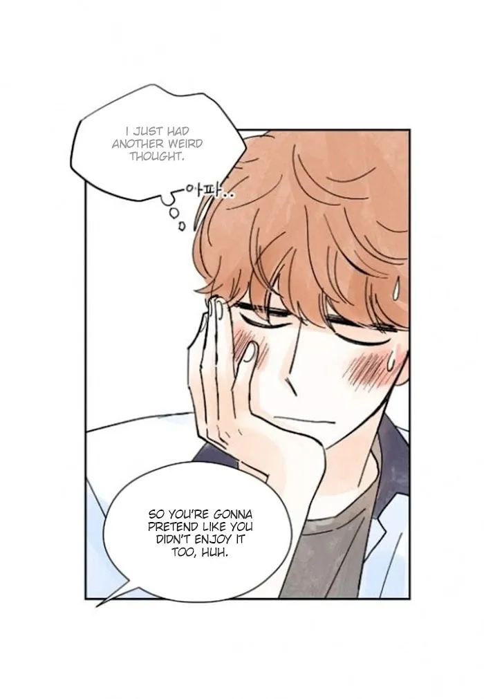 Kisses X Kiss X Kisses - Chapter 18 Page 42