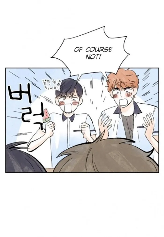 Kisses X Kiss X Kisses - Chapter 18 Page 43