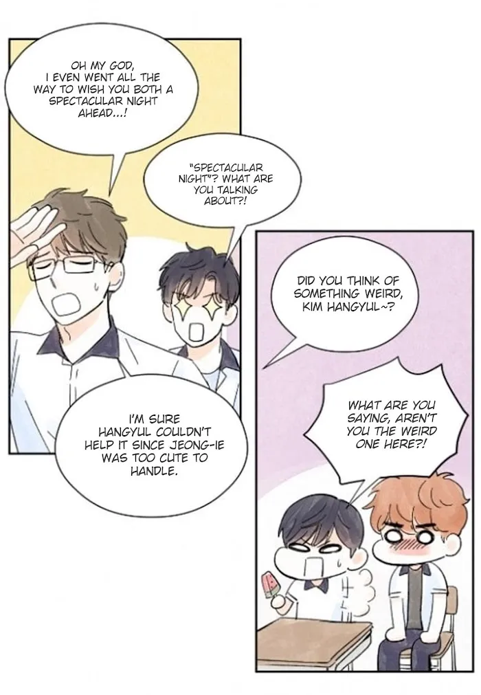 Kisses X Kiss X Kisses - Chapter 18 Page 45