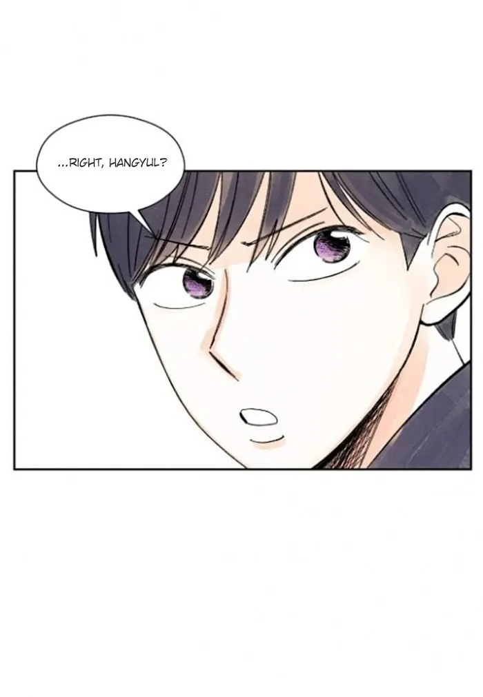 Kisses X Kiss X Kisses - Chapter 18 Page 46