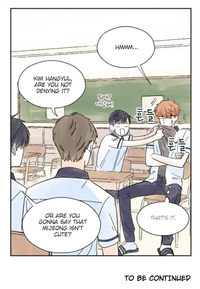Kisses X Kiss X Kisses - Chapter 18 Page 51