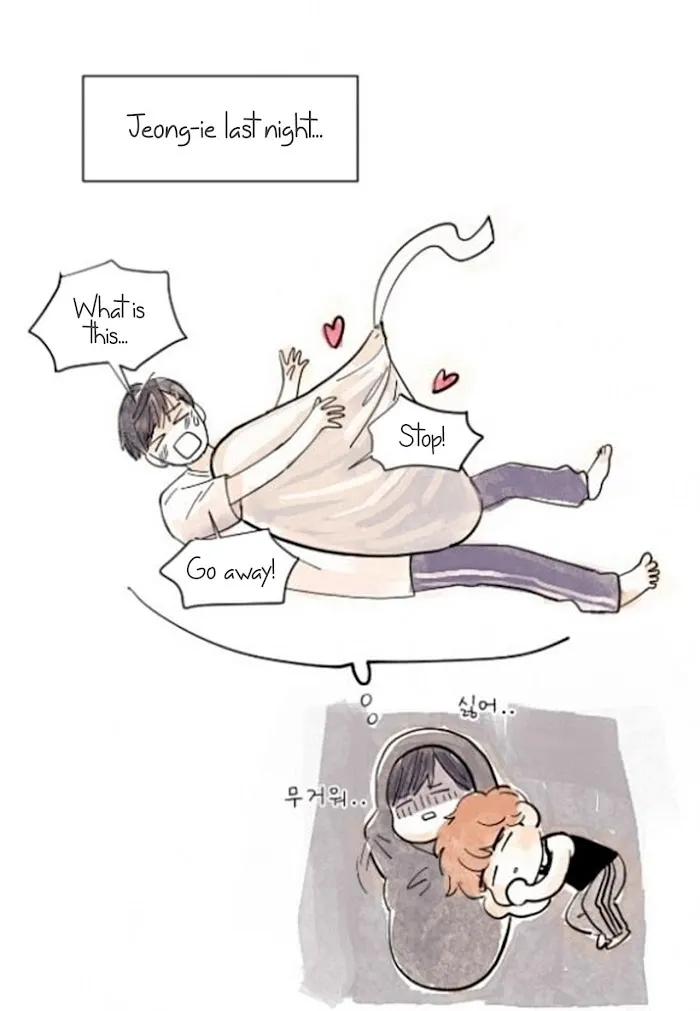 Kisses X Kiss X Kisses - Chapter 18 Page 52