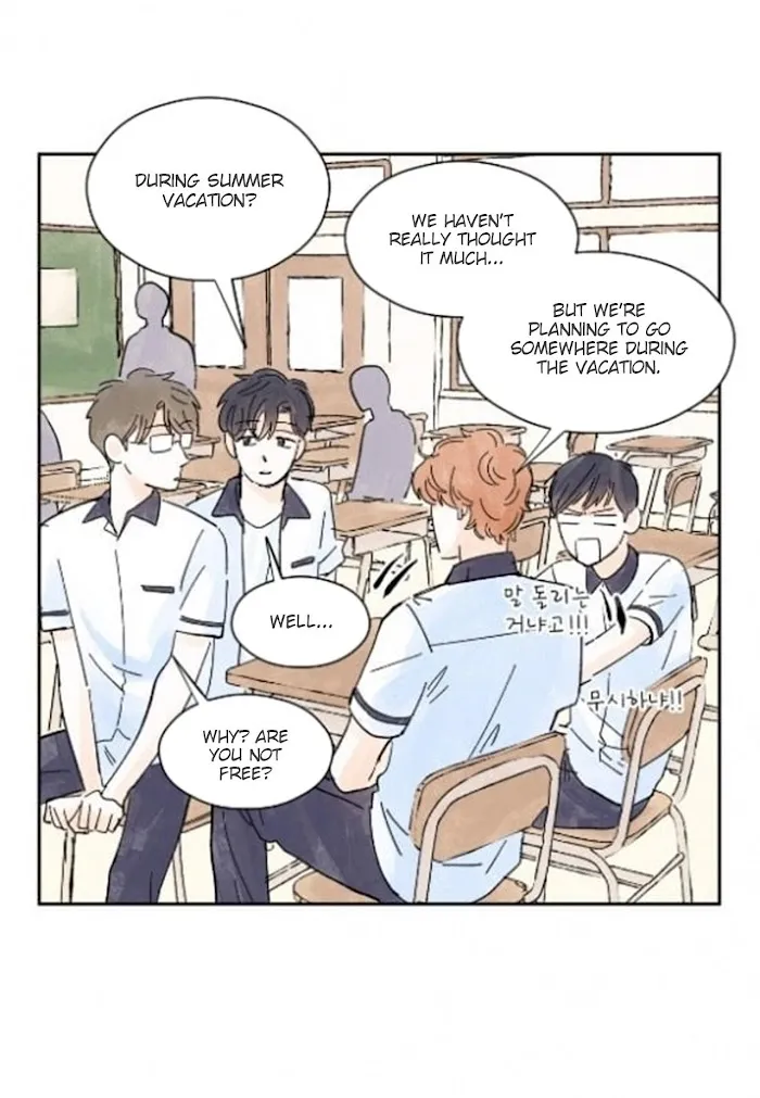Kisses X Kiss X Kisses - Chapter 19 Page 5