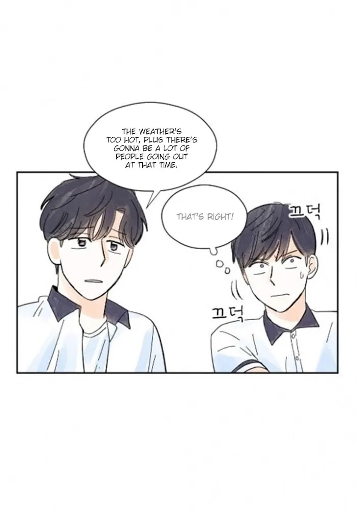 Kisses X Kiss X Kisses - Chapter 19 Page 6