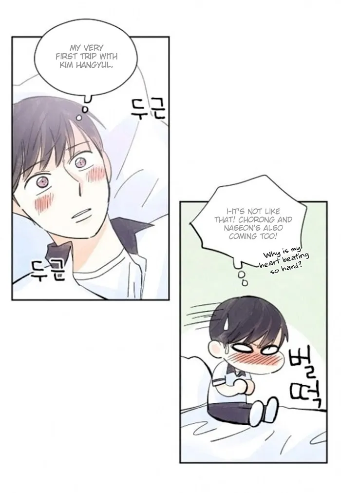 Kisses X Kiss X Kisses - Chapter 19 Page 13
