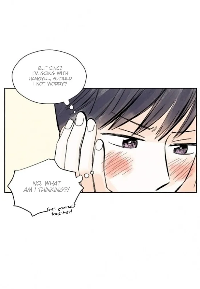 Kisses X Kiss X Kisses - Chapter 19 Page 15