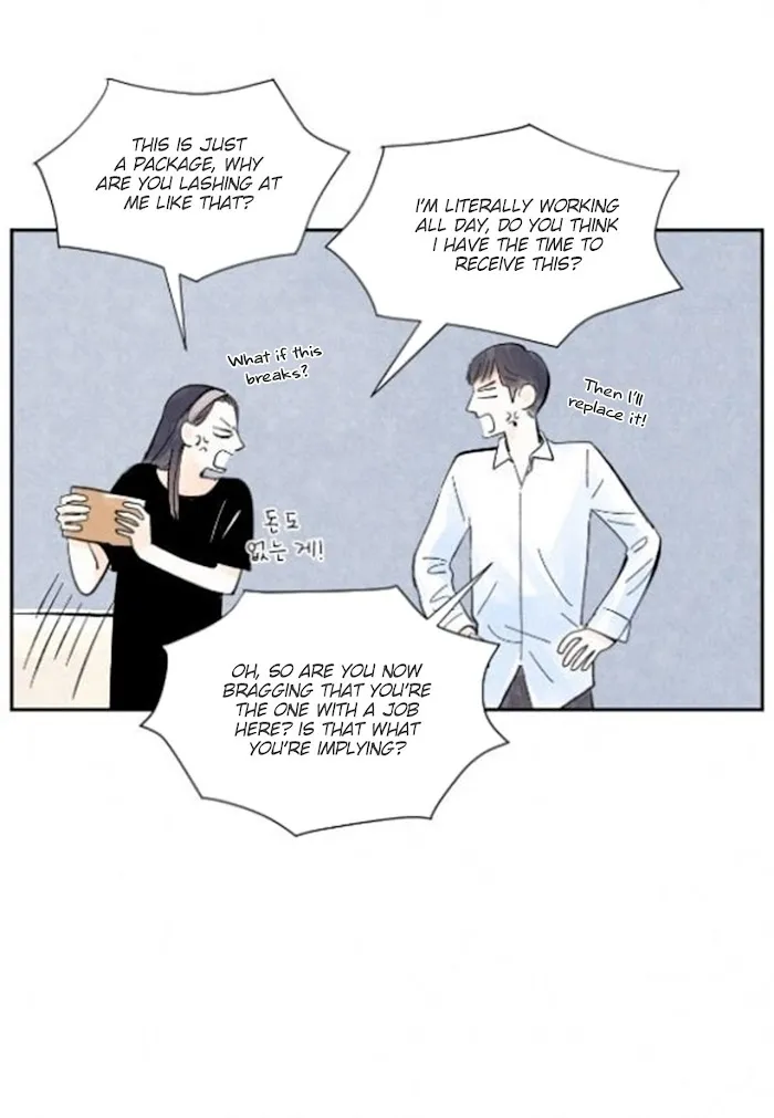 Kisses X Kiss X Kisses - Chapter 19 Page 20