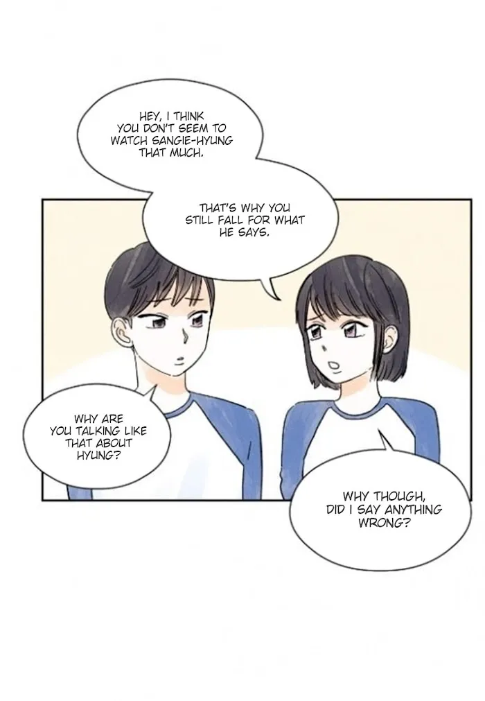 Kisses X Kiss X Kisses - Chapter 19 Page 23