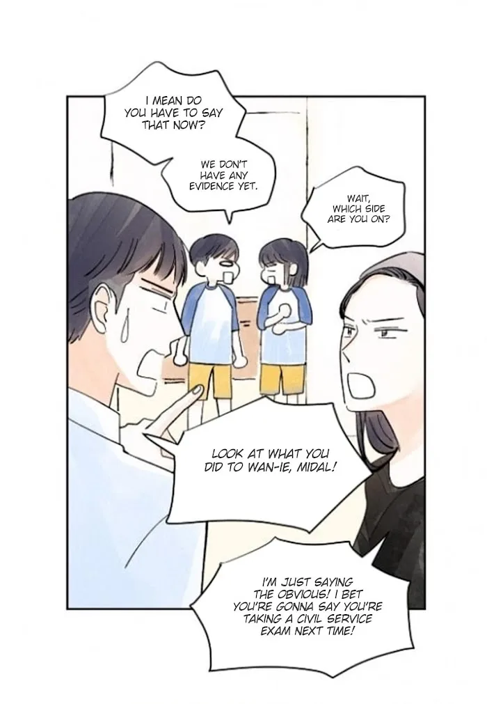 Kisses X Kiss X Kisses - Chapter 19 Page 24
