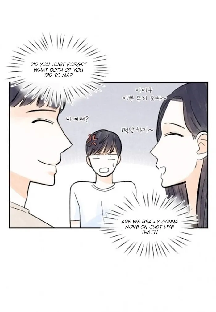 Kisses X Kiss X Kisses - Chapter 19 Page 47