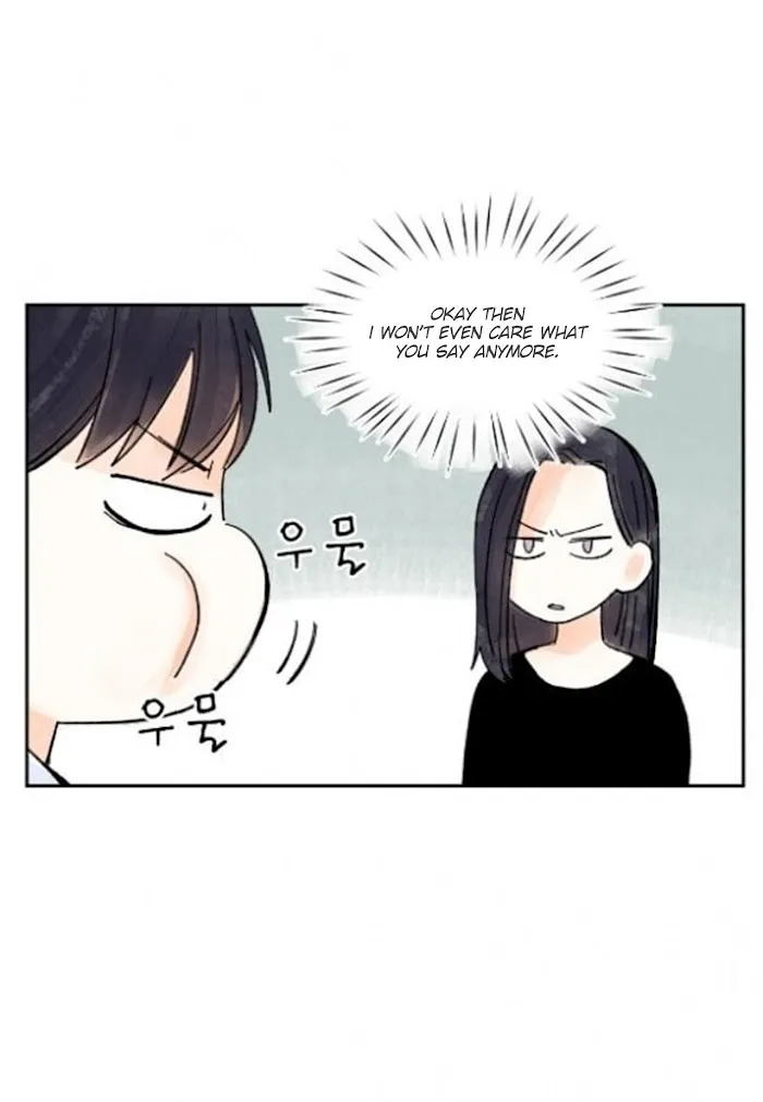 Kisses X Kiss X Kisses - Chapter 19 Page 51