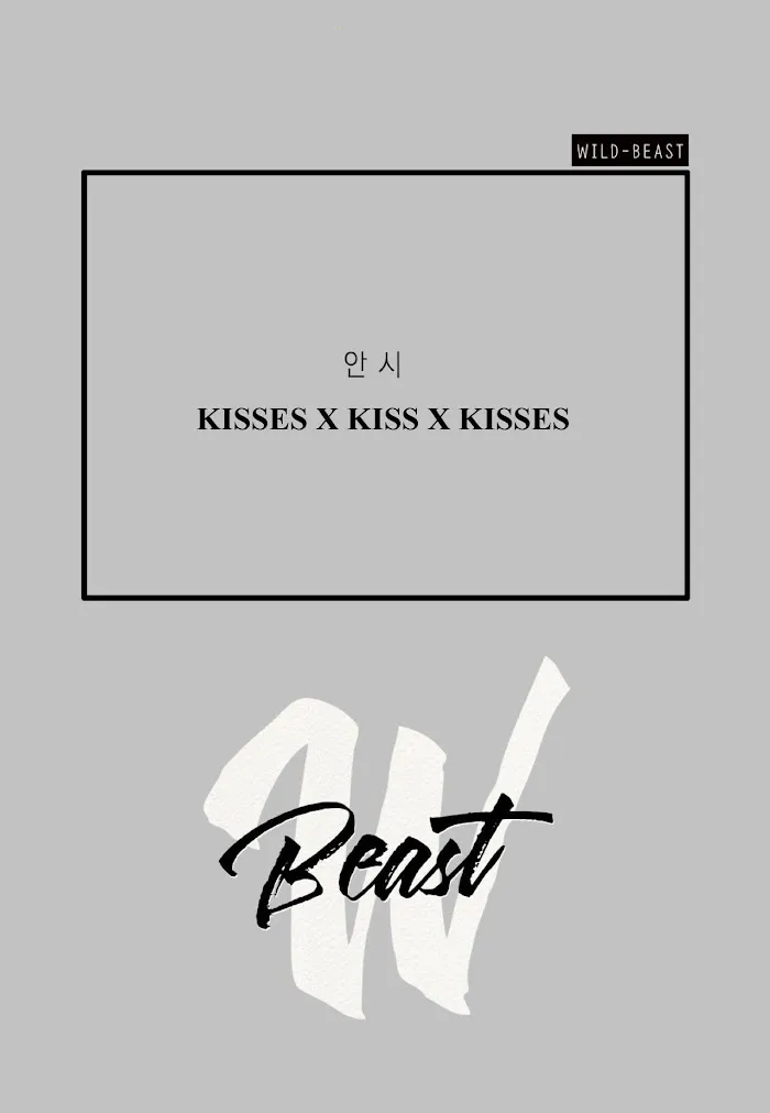 Kisses X Kiss X Kisses - Chapter 2 Page 2
