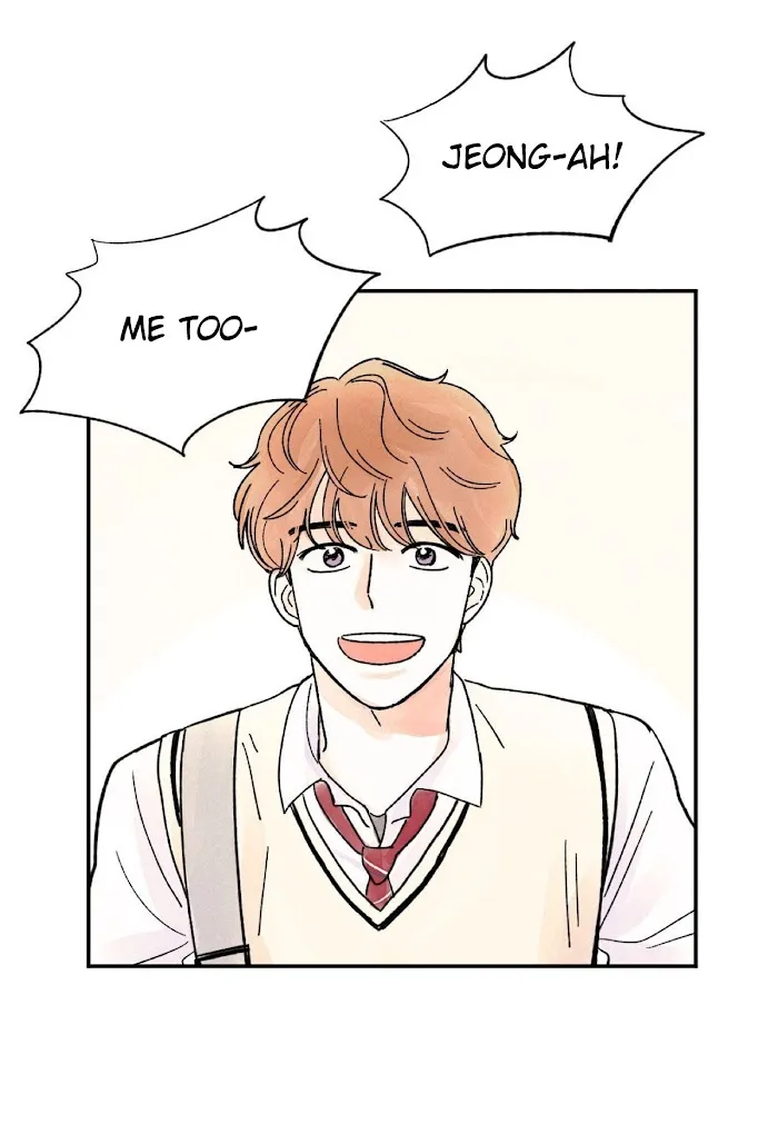 Kisses X Kiss X Kisses - Chapter 2 Page 3