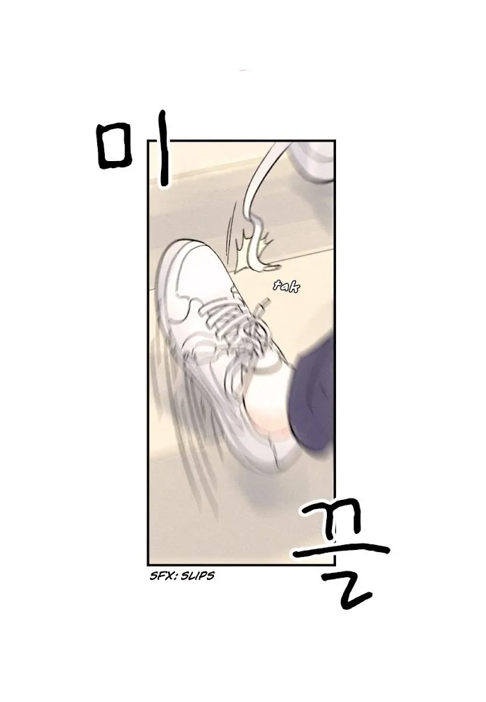 Kisses X Kiss X Kisses - Chapter 2 Page 9