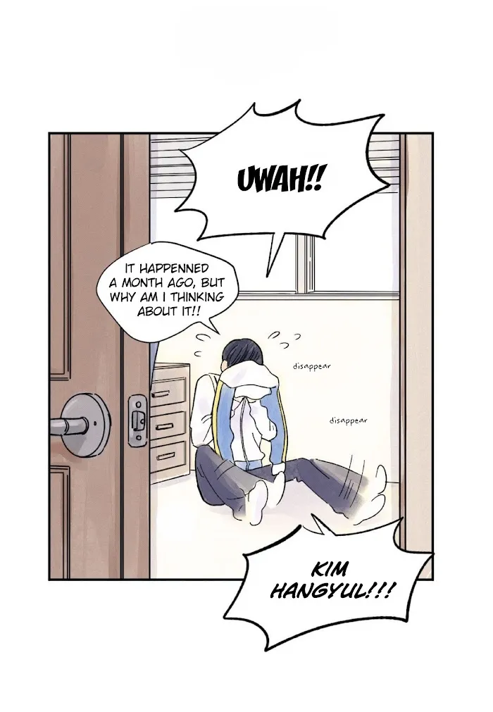 Kisses X Kiss X Kisses - Chapter 2 Page 14