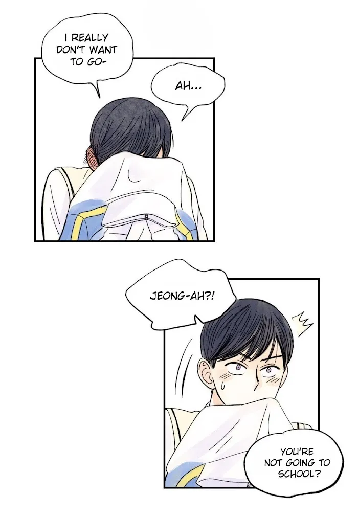 Kisses X Kiss X Kisses - Chapter 2 Page 15