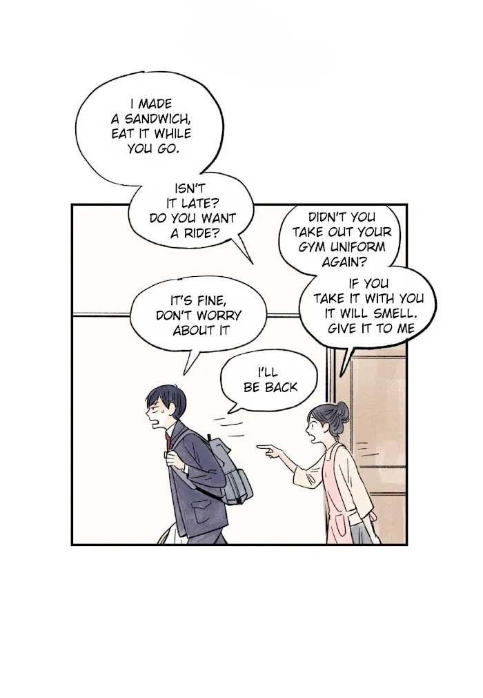 Kisses X Kiss X Kisses - Chapter 2 Page 16