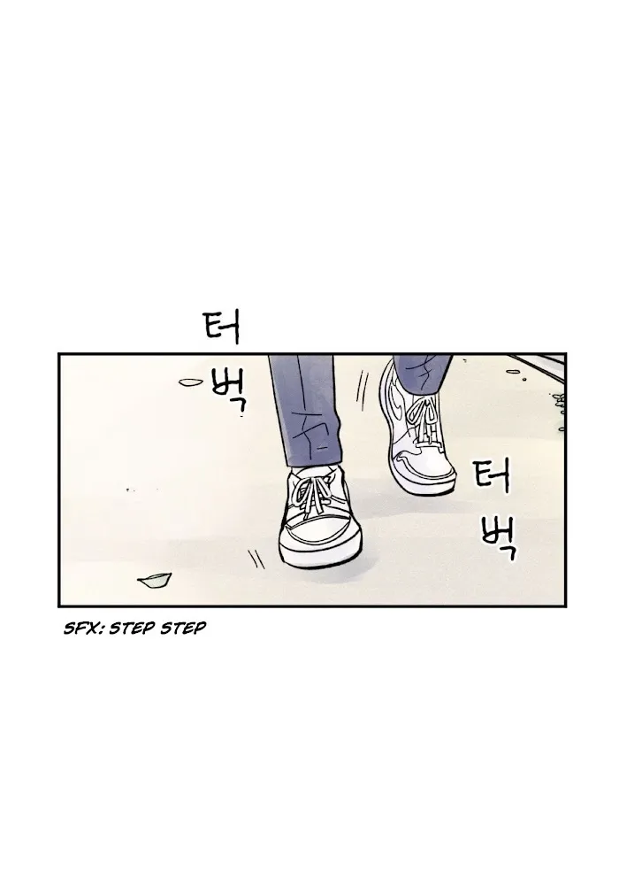 Kisses X Kiss X Kisses - Chapter 2 Page 17