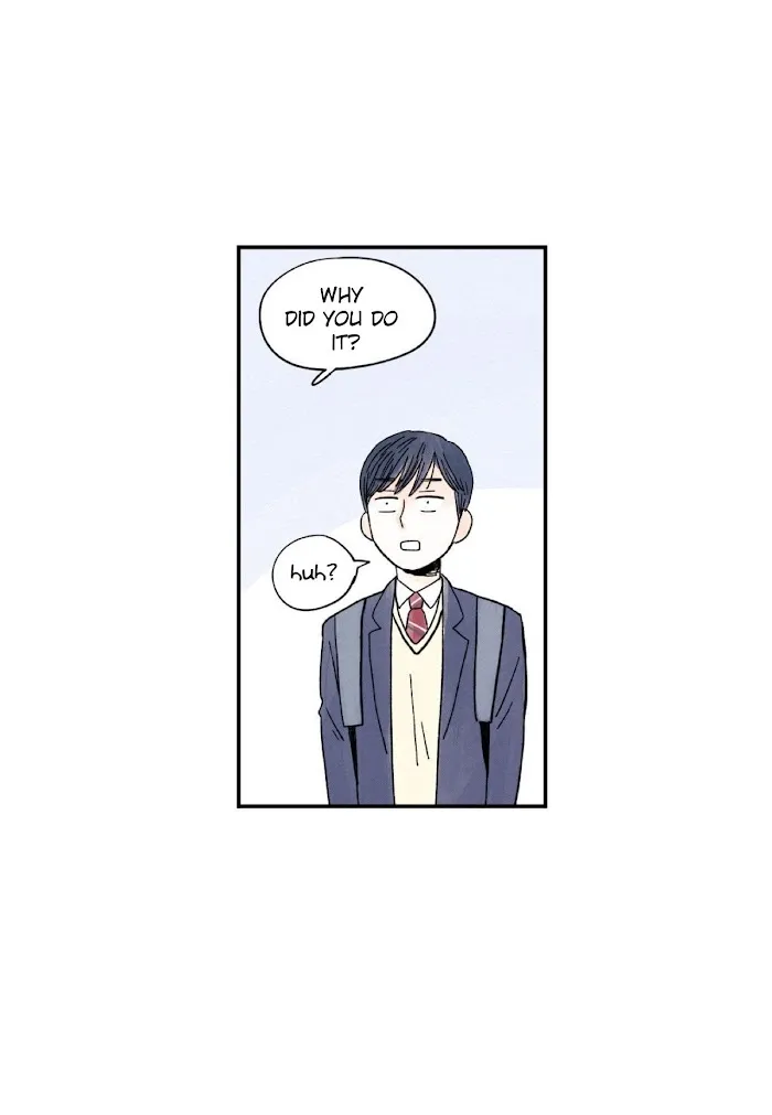 Kisses X Kiss X Kisses - Chapter 2 Page 23
