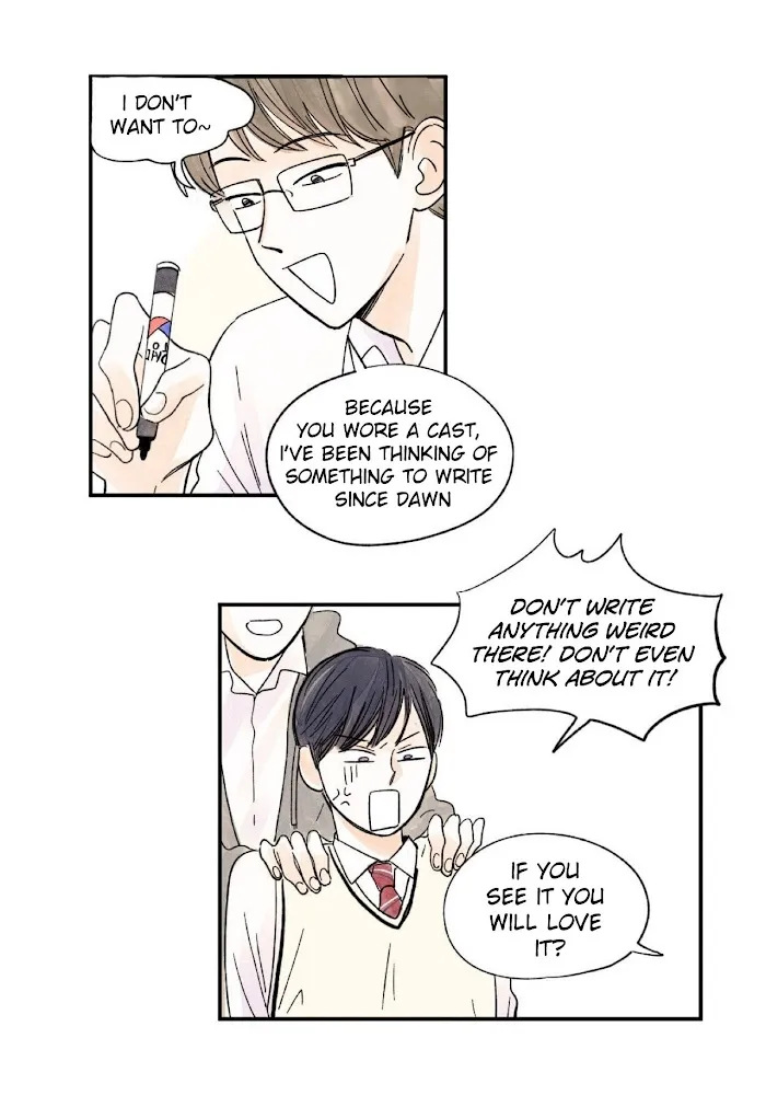 Kisses X Kiss X Kisses - Chapter 2 Page 42