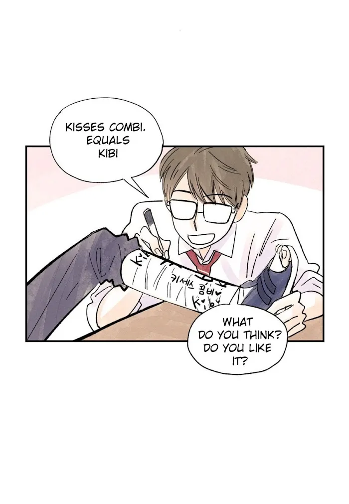 Kisses X Kiss X Kisses - Chapter 2 Page 45