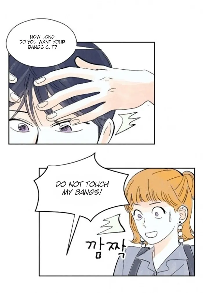 Kisses X Kiss X Kisses - Chapter 20 Page 6